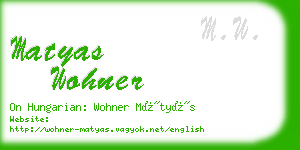 matyas wohner business card